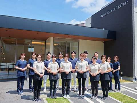 とりい歯科からのメッセージ